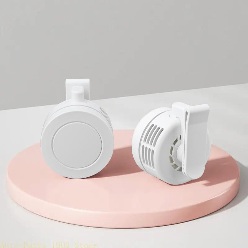 Portable Silent Mini Fan