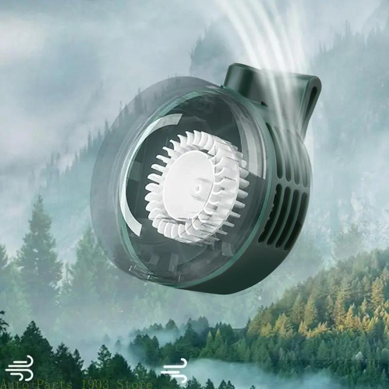 Portable Silent Mini Fan